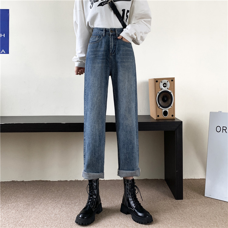Real shot real price 2020 new loose and versatile high waist drape feeling washed Vintage Terry jeans