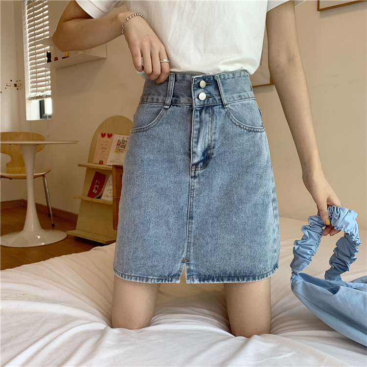 Real price ~ New Korean high waist slim package hip A-line split denim skirt