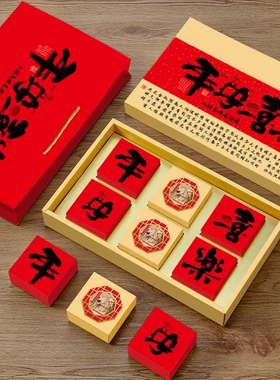 2025新款中秋月饼包装盒手提蛋黄酥礼品盒国潮送礼红色空盒现货