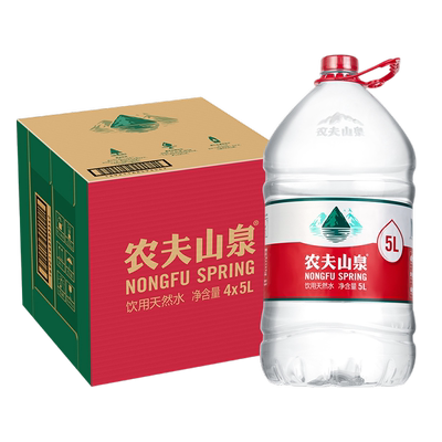 送货上楼农夫山泉天然水5L*4桶