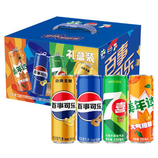 百事可乐礼盒浪浪山小妖怪联名款330ml*12罐新年礼盒七喜美年达