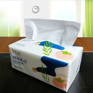 兰卡威460张大包抽纸156mm 180mm加厚抽纸面巾纸