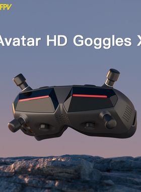 Walksnail Avatar HD Goggles X 数字高清1080P穿越机FPV眼镜