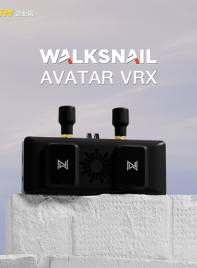 walksnail avatar VRX 阿凡达高清FPV接收机阿凡达1S/6S套装1080P
