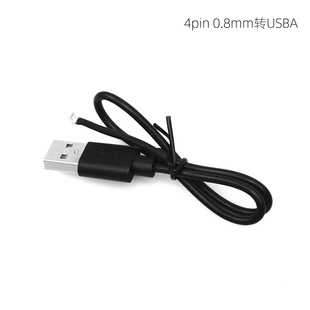 Walksnail Avatar Kit USB线升级数据线