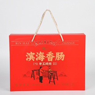 江苏苏北盐城特产农家凯兴正宗滨海香肠即食猪肉1500g礼盒