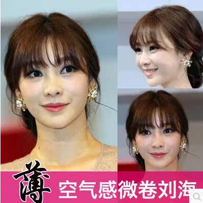 Perruque OTHER   - Ref 2612478 Image 1