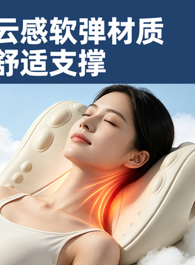 颈椎枕头曲度变直脖子前倾纠正指压按摩拉伸器牵引枕低头族专用
