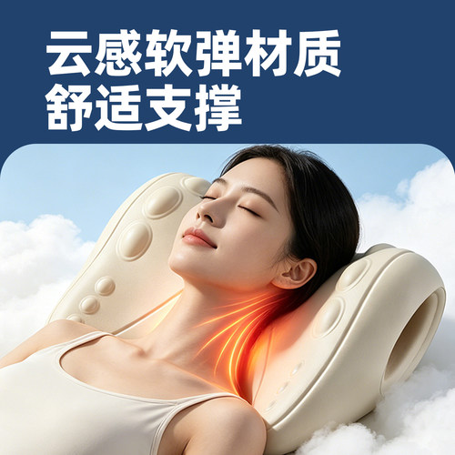 颈椎枕头曲度变直脖子前倾纠正指压按摩拉伸器牵引枕低头族专用