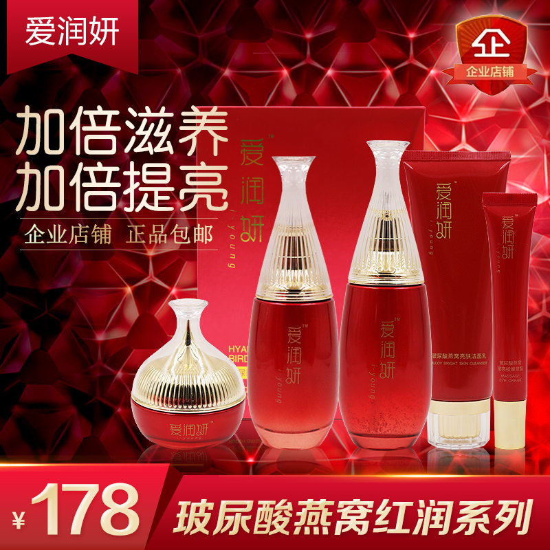 网友分享在meiguo.com上的图片