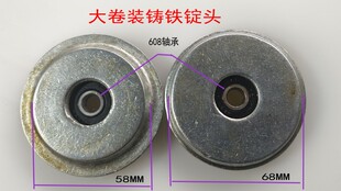 倒毛倒纱络筒机绕线机配件280槽筒机大卷装平筒锭架锭头顶头夹盘