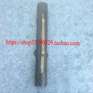 槽筒机落纱机倒毛机绕线机落纱机缠线机配件圆锭管圆锭子木管锭子