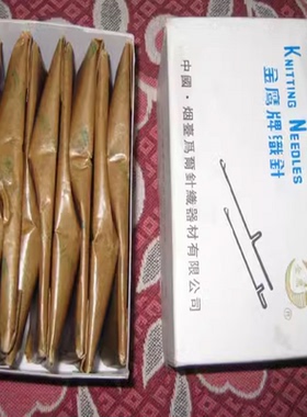 家用兄弟牌编织机配件机针毛衣机KH860 KH868 KH940 KH970国产针