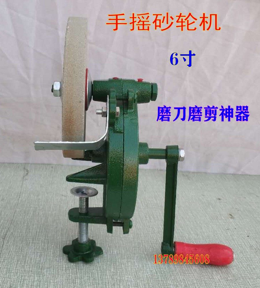 厂价直销家用6寸手摇砂轮机铸铁磨刀机磨菜刀磨剪子剪刀金属打磨