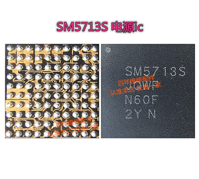 三星S8充电ICSM5703电源5713