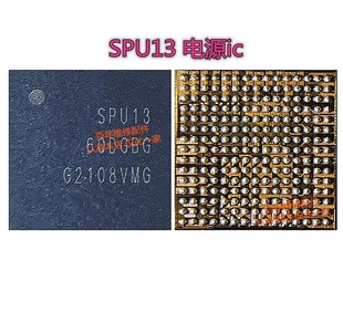 PM8350/C 8350BH HS SPU13 SPU14 电源IC 77048E功放DA9313 25980