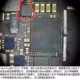 Сокровище Blue 12E1 зарядка сноса