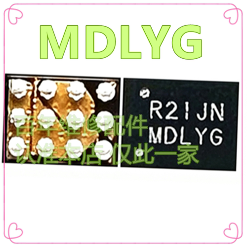 适用小米15Ultra功放icQDM6303