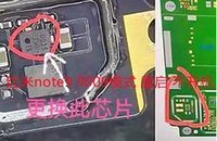 Redmi Note9, 12-контактный IC питания, отправьте 2 бесплатную доставку
