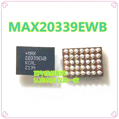 MAX77857CEWBMAX20339EWB芯片