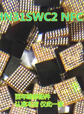 适用于索尼Sony x1IV FE FD开头照相供电IC THN31SWC2 NFC IC