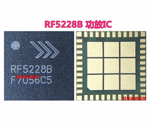 RF5422/5216A/5228B/5428/5212A/RF7460A/7459A/7456H/8117功放ic