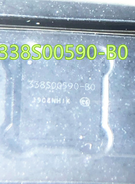 IPAD 2021充电IC A2377 343S00389-A0 IPAD9 338S00590-B0电源