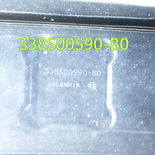 IPAD 00389 充电IC A2377 343S00389-A0 338s00591 338S00590-B0