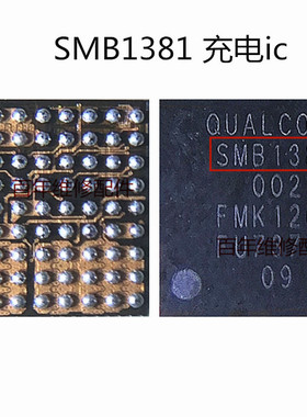 适用小米mix2电源IC WCN3990 pm8998 QM78064功放SMB1381 SMB1350