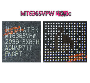 适用华为MT40功放 77042 56030 78207 MT6365VPW MT6365VMW电源IC