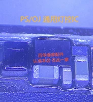 0J/PS подсветка дисплея