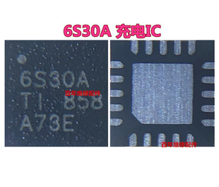 IPAD PRO3 11寸 12.9三代充电IC 6S30A充电IC A1980 A1876 610A3C