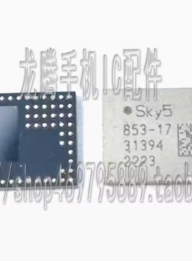 14PROMAX 76295 8231 853-17 58296-20 141高频/低频功放 8Z开头