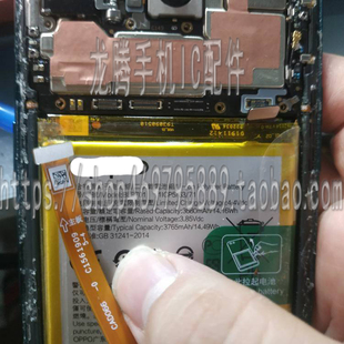 适用OPPO RENO显示座 主板内联座 NORE2Z尾插座子  液晶排线座子