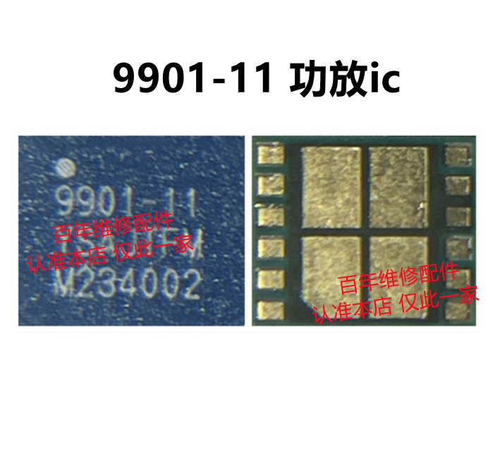 荣耀50功放IC99019902-11