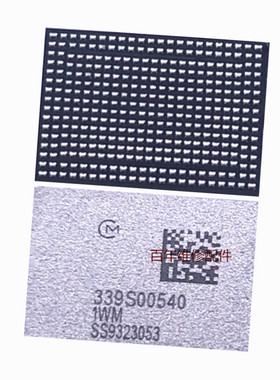 IPAD PRO 11寸wifi IC MINI5 A1980wifi模块 339S00540wifi IC