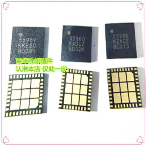 OM8816-63OM8816-63T功放芯片