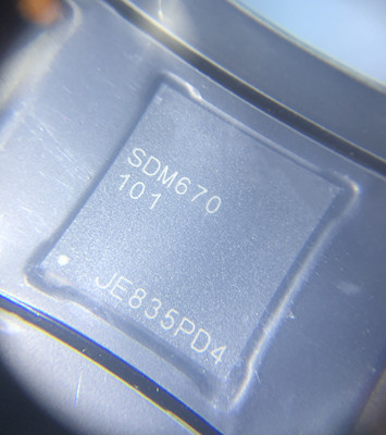 SDM670SDM710电源高通5670