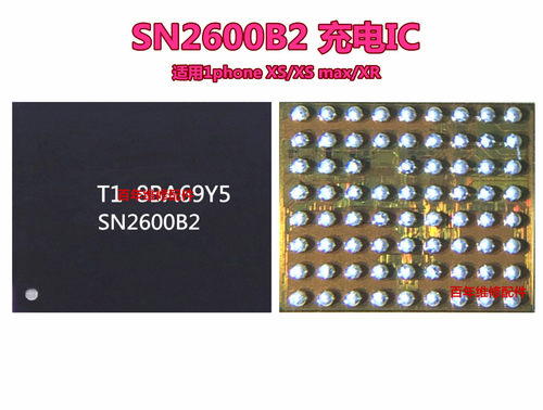 SN2600B1适用苹果7代8pXXSxr