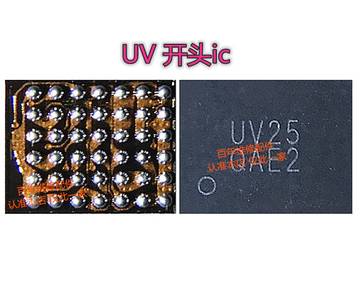 电源适用华为UV25畅玩X4LV