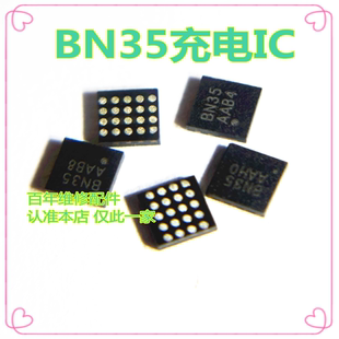 畅享60X 028DP闪光灯IC 78212 RR88647-11 OM8440-11功放 BN35
