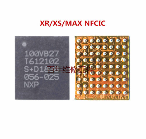 XRXSMAXNFCIC移动支付NFC