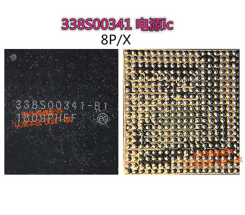 电源8代8PX基带338S00309