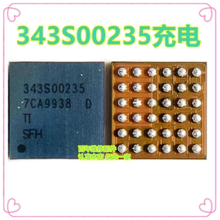 适用iPad Air6 U2供电ic TPS259481AYWPR 丝印 259481A 343S00235