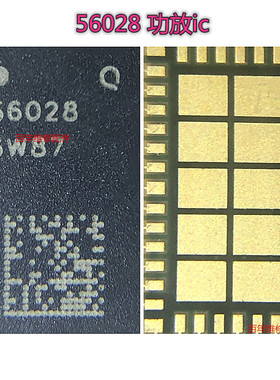 56028功放 QM13011 QM25032 QM81019 QM81003M功放IC TPS65143A