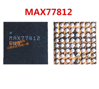 电源icMAX77812EWBMAX77620