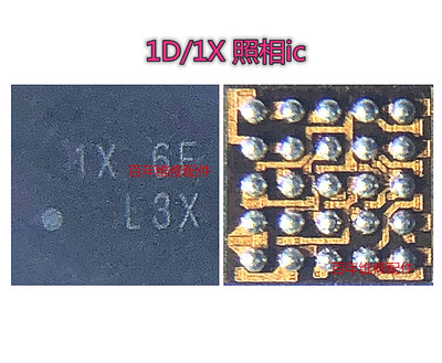 适用华为mate20/30proP40电源