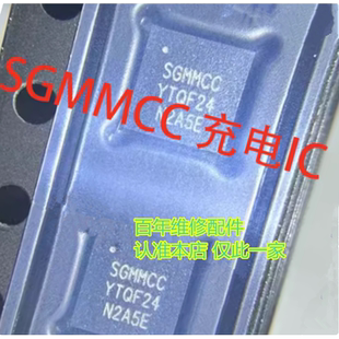 芯片11A充电ic SC89601DQDLR SGMGKB SGMMCC SC8950/A SC89890HQD