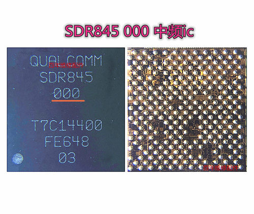 PM845SDR845SDR8150ic电源