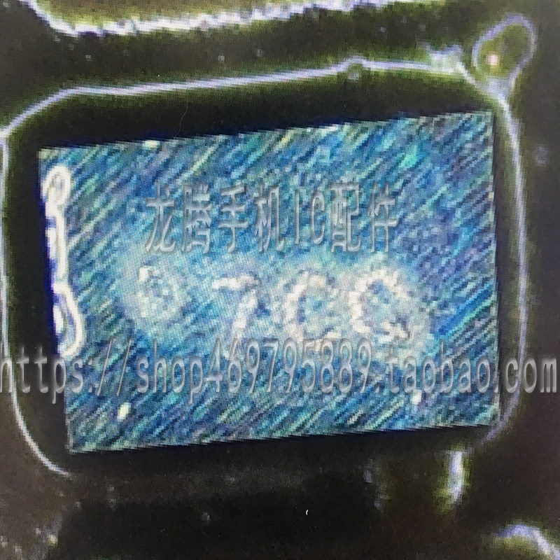 IPAD 2018升压三脚管 7CQ玻璃三脚管A1893升压玻璃